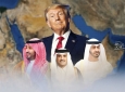 ترامب-وملوك-دول-الخليج.jpg