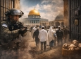 فتح-الأقصى-1.jpg