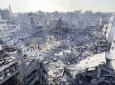 Gaza 360 Hero.jpg