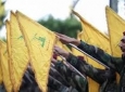 حزب الله.jpg