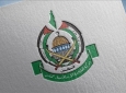 حماس.jpg