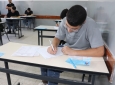 توجيهي صصض.jpg