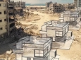 استيطان.jpg