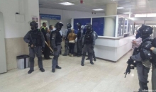 اقتحام الاحتلال المستشفسات الضفة القدس