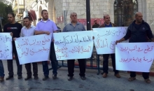 حسابات الاسرى اغلاق