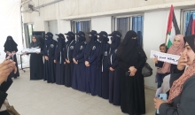 حماية الاسرة قانون الاسرى