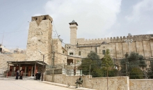 الحرم الابراهمي