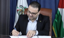 حازم قاسم.jpg