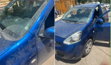 عملية حرميش.png