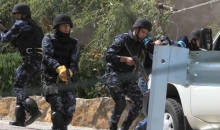 حماس تصريح.jpg