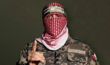 أبو عبيدة.jpg