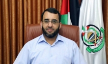 ثثثثثثثثثثثثثثث.jpeg.crdownload