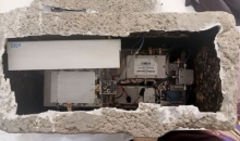 جهاز تجسس.JPG