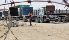 اغلاق المعابر.JPG