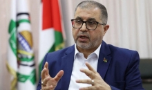 باسم نعيم.JPG