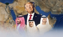 ترامب-وملوك-دول-الخليج.jpg