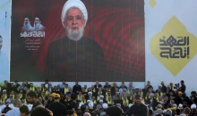 نعيم قاسم.JPG