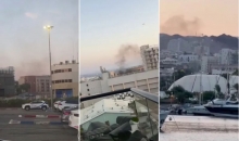 صاروخ اليمن.JPG