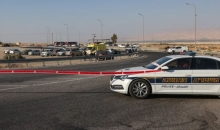 عملية اطلاق نار.JPG