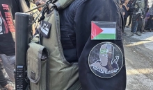 وحدة الظل.JPG