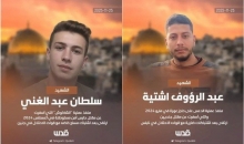 G6mQs5KWIAAUrI4.jfif