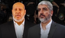 مشعل-والحية.jpg
