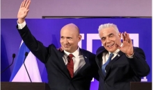 التقاط.JPG