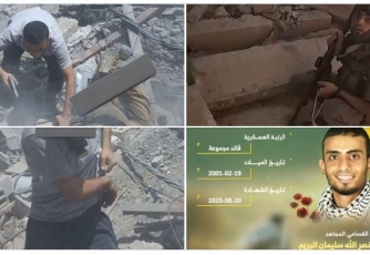 التقاط.JPG