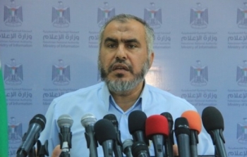 غازي حمد