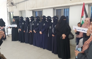 حماية الاسرة قانون الاسرى