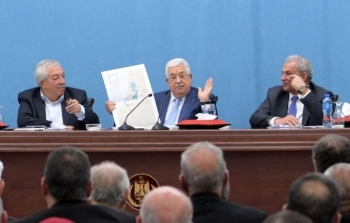 السلطة هيئات لجمع المال