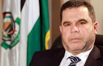 صلاح البردويل