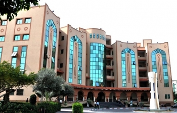 الجامعة الاسلامية