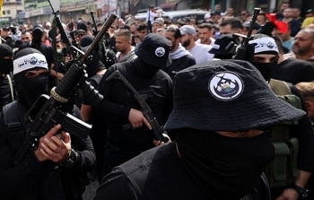 عرين الاسود