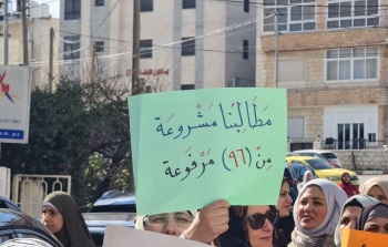 حراك المعلمين.jpg