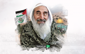 حماس: ماضون على دربه متمسكون بخيار المقاومة الشاملة