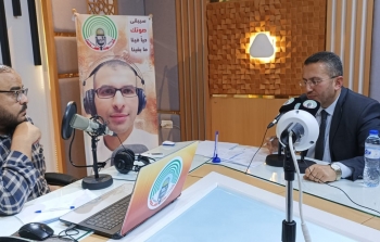 زقوت مستشفيات