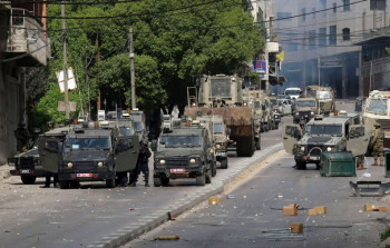 اقتحام أريحا.png