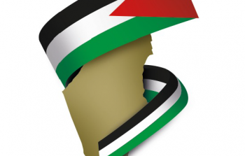 المسار الثوري.png