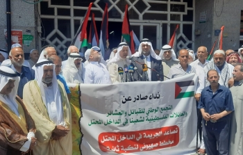 WhatsApp Image 2023-06-24 at 12.32.16 PM.jpeg