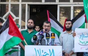 صورة إرشيفية