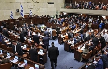 كنيست الاحتلال.jpg