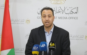 أنيس عرفات.jfif