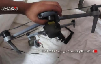 اسقاط مسيرة.jpg