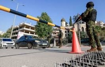 حصار جنين.jpg