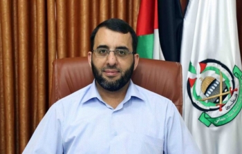 ثثثثثثثثثثثثثثث.jpeg.crdownload