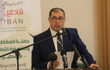 د. باسم نعيم.JPG