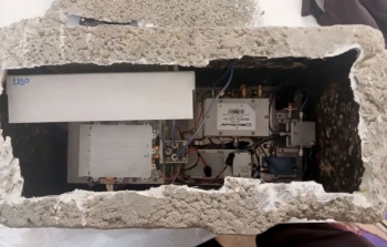 جهاز تجسس.JPG