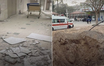 المستشفى الأوروبي