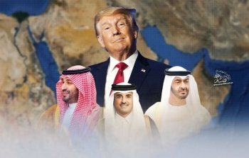 ترامب-وملوك-دول-الخليج.jpg